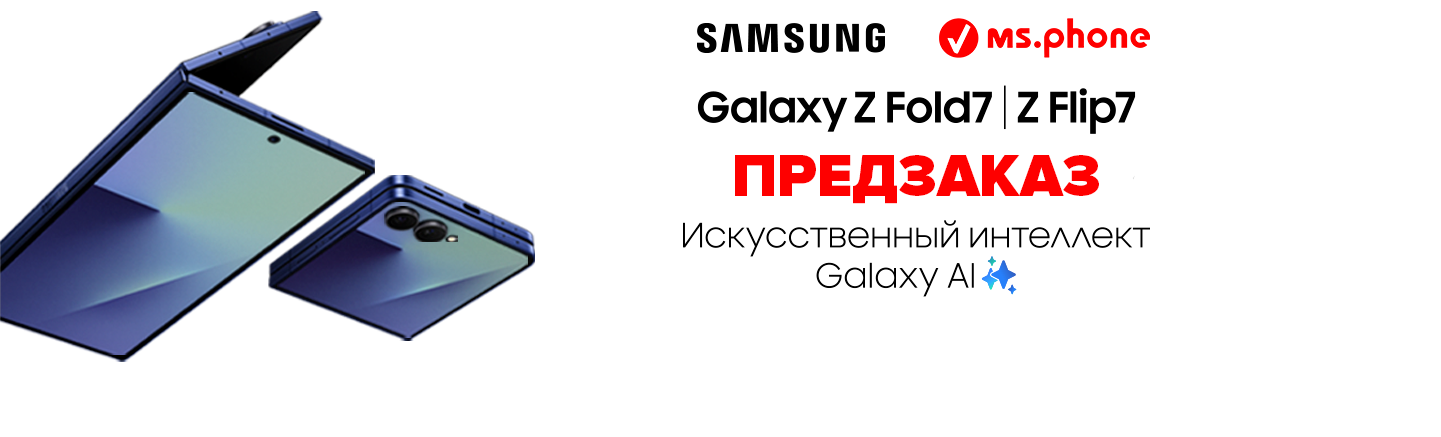 samsung flip fold