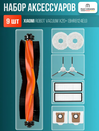 Снимок