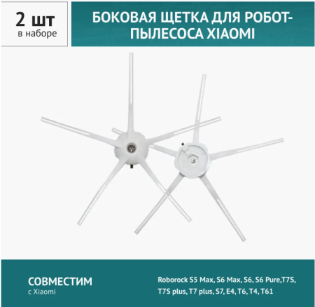 Снимок