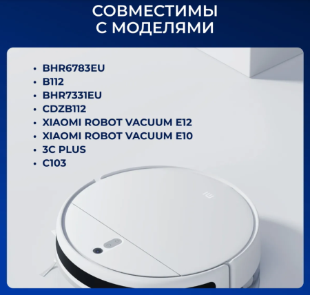 Снимок 1