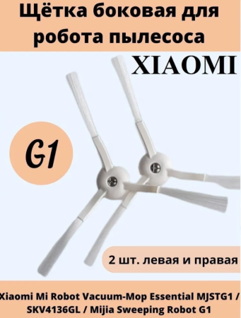 Снимок