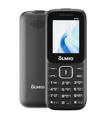 Frame 5