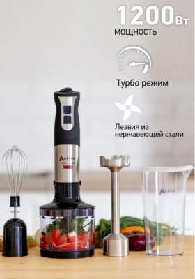 Снимок