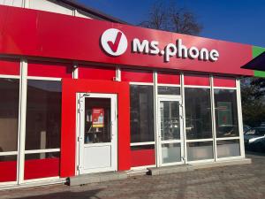 Новопавловск, ул. Центральная, 53