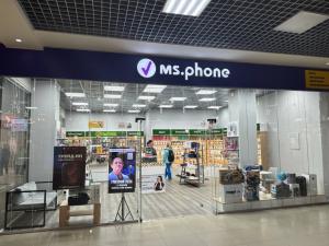 Черкесск, ул. Кавказская, 37