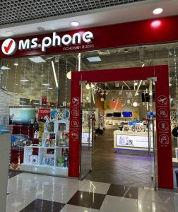 Пятигорск, ул. Ессентукская, 31а