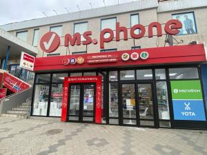 Пятигорск, ул. Панагюриште, 2