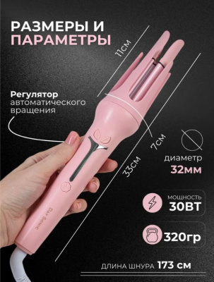 Снимок