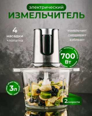 Снимок