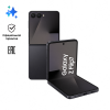 PC_flip7_BLACK_1