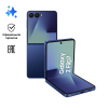 PC_flip7_BLUE_1