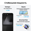 PC_FLIP_FE_BLACK_4