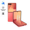 PC_flip7_CORAL_1